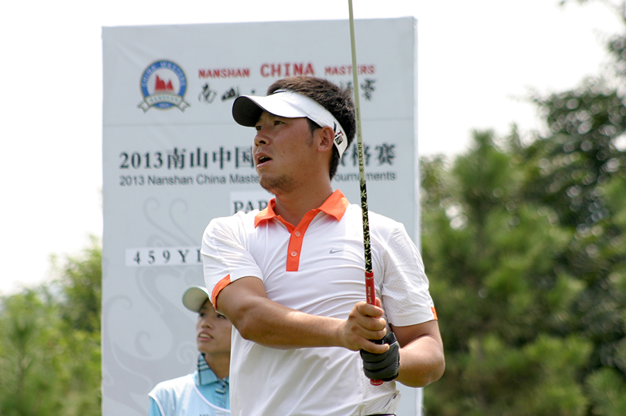 2013��ɽ�й���ʦ���ʸ�����1��