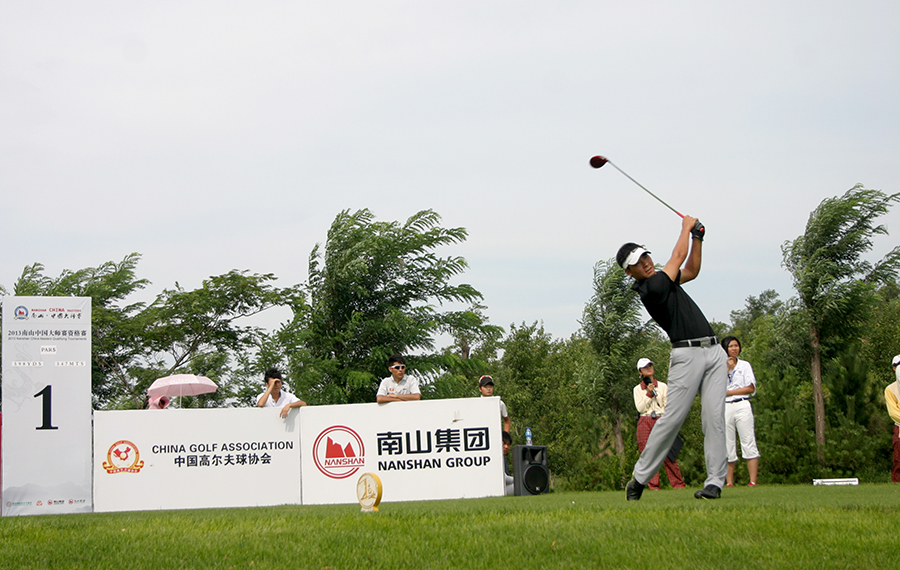 2013��ɽ�й���ʦ���ʸ�����2��