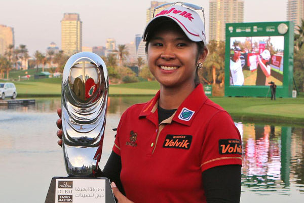 ����¡Ӯ�ϰ�Ů�Ӵ�ʦ��