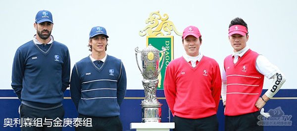 高尔夫皇家杯首日亚洲3比1领先 - 国内 - 中国高