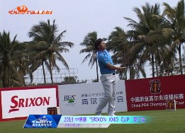 ĶнSRIXON XXIO CUP֣⿵ն [02-28]