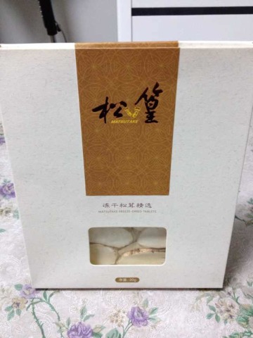 ����Ķ�����Ʒ������Ƭ [04-18]