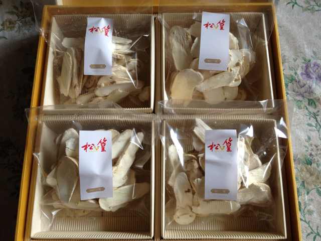 ����Ķ���FD����������� [04-18]