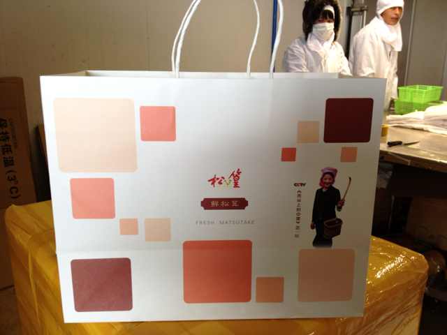 ����Ķ�����Ʒ���ױ��ʿ�Ƭ [04-18]